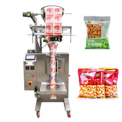 Chiny 50g 200g 1 kg Elektryczna maszyna do pakowania granulatu do orzechów nerkowca 20-50 worków / min dostawca