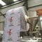 1-fazowa maszyna pakująca granulat 220V 1,6 KW z certyfikatem CE dostawca