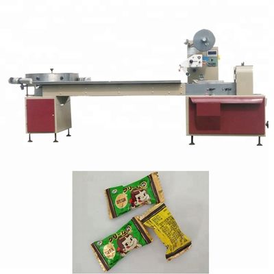 Chiny 800pcs / min Pillow Type Candy Packing Machine With Computer Controller dostawca