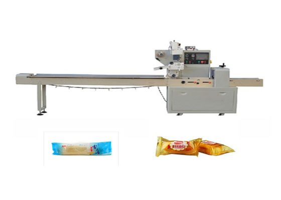 Chiny Maszyna do pakowania poduszek z ekranem dotykowym, maszyna do szybkiego pakowania cukru dostawca