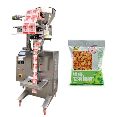 Chiny Maszyna do pakowania granulatu w przemyśle spożywczym 500g 1 kg Sterownik PLC z napędem elektrycznym dostawca