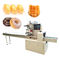 Automatyczna maszyna do pakowania poduszek YB-250 35-220 worków / Min na chleb / Piekarnia dostawca